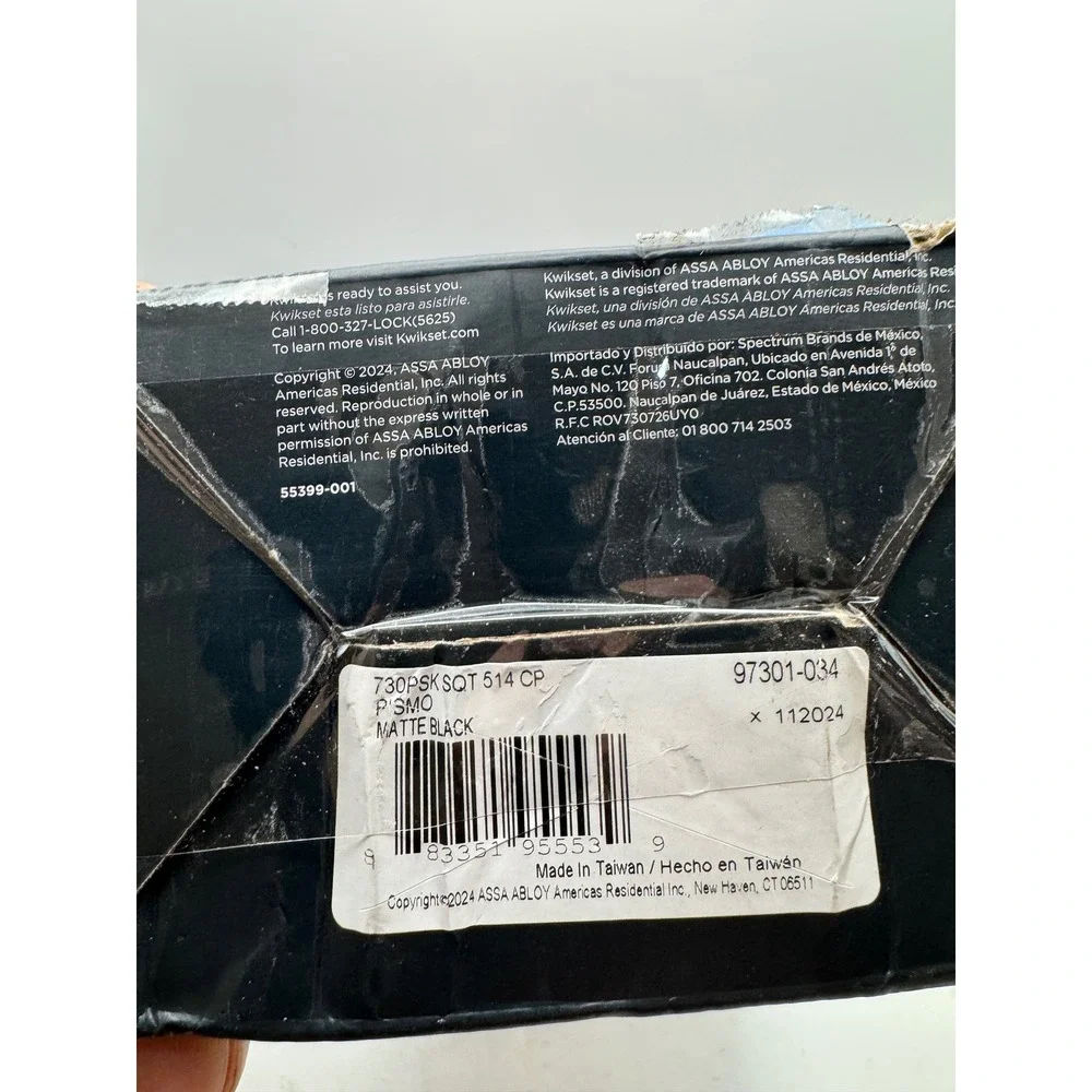 Kwikset Pismo Signature Series Bed Bath Door Lock Knob Matte Black 97301-034‎